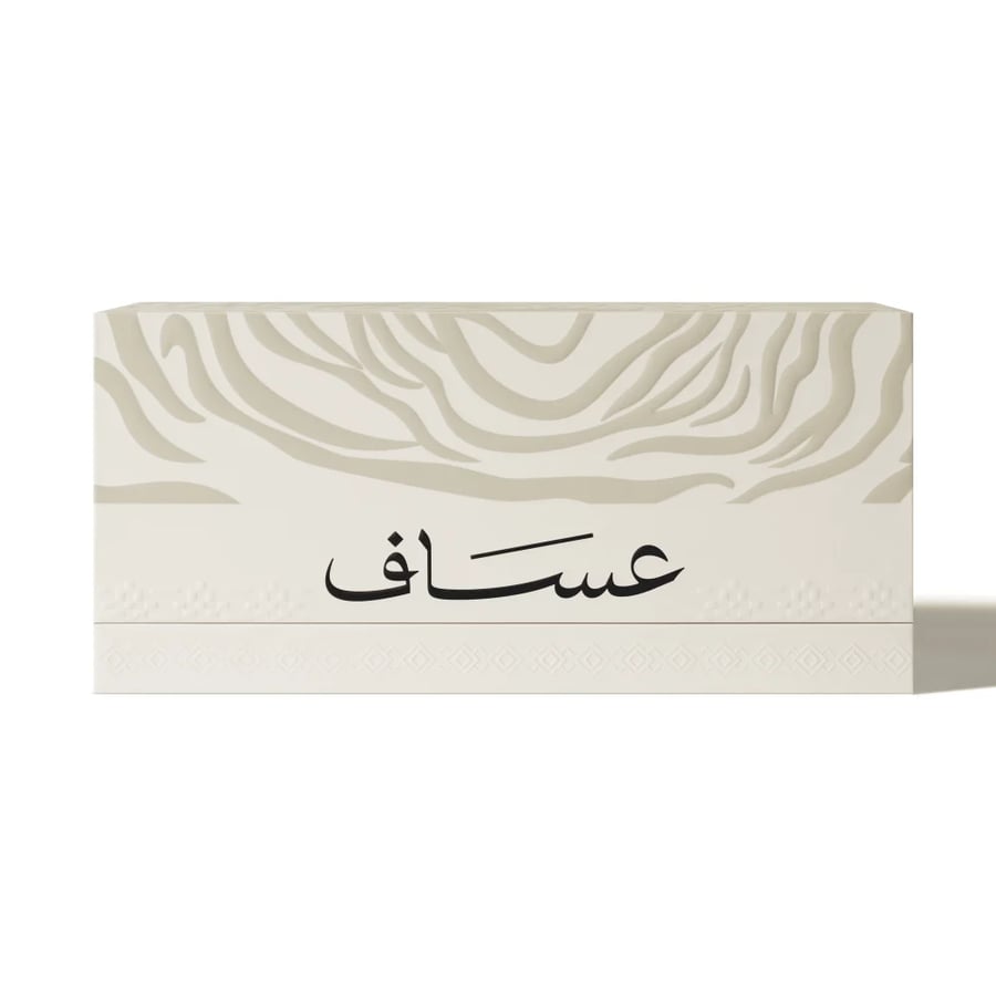 توزيعات عيد عساف