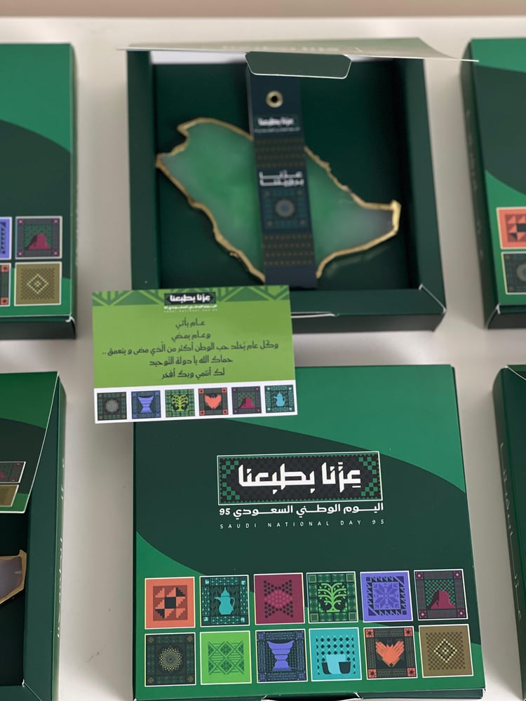 كوستر كوب قهوة