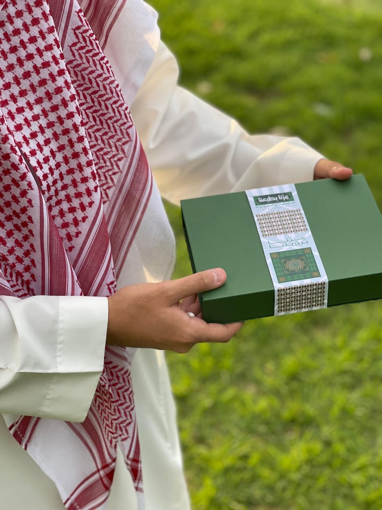 وشاح اليوم الوطني