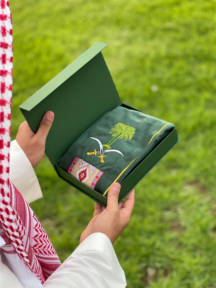 وشاح اليوم الوطني