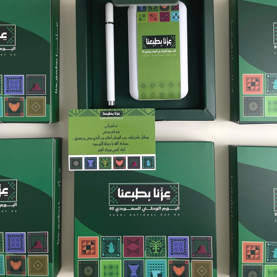 دار العز