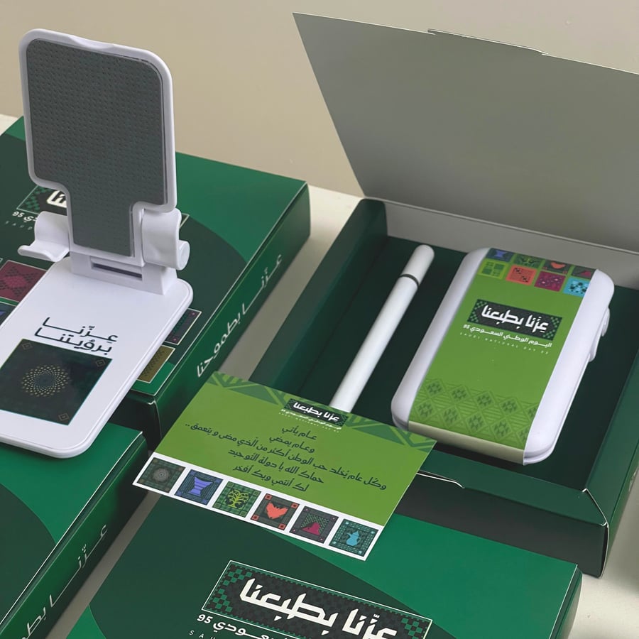 دار العز