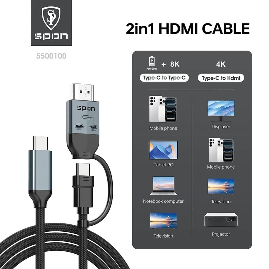 SPON PD100W+HDMI 2IN1 2M 5500100كيبل اتش دي الي تايب سي