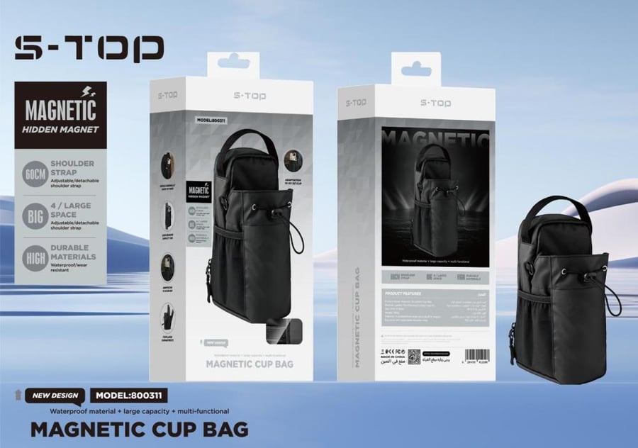 حقيبة يد محمولة مقاومة للماء S-TOP MAGNEIC CUPBAG