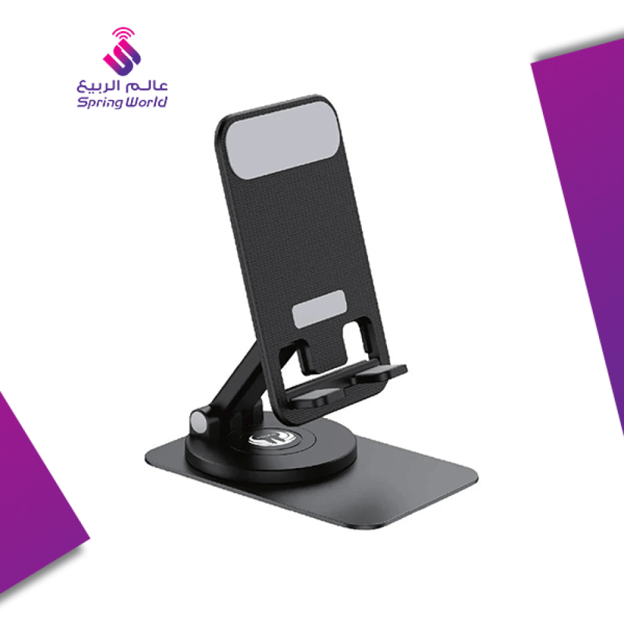 ستاند مكتبي للجوال Y4865 بخاصية الدوران 360ْ من يوفو - أسود