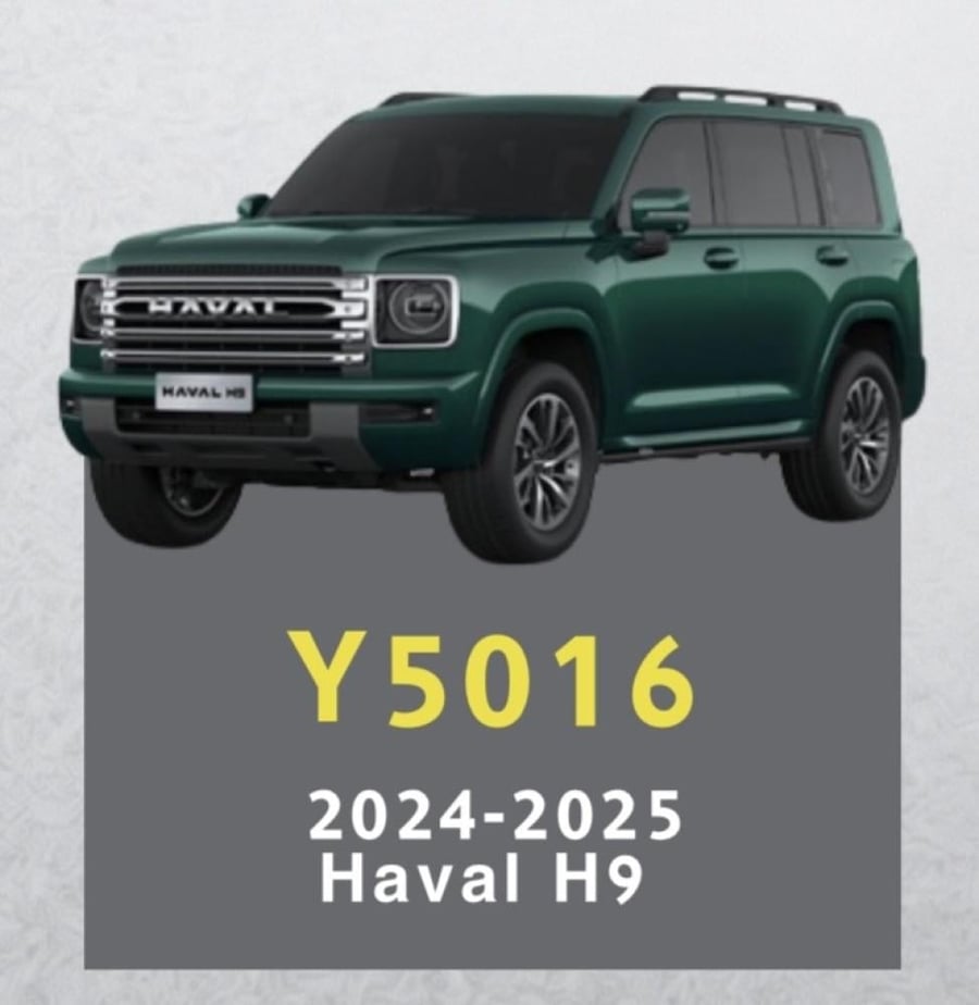 هولدر سيارة بتقنية ماق سيف مخصص لديكور الشاشة YOUFO Haval H9 2024-2025