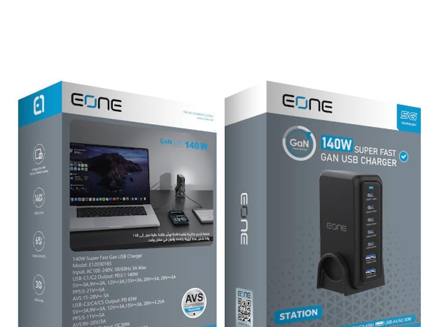 منصة شحن متعددة أيون EONE STATION 140W GAN