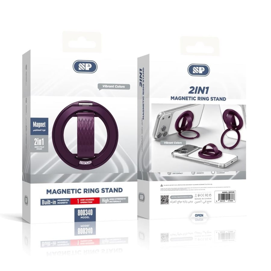 مسكة خاتم واستاند بتقنية ماق سيف ربل800340 SPMAGNETIC 2in1