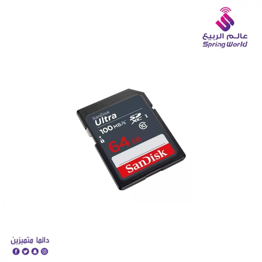 بطاقة ذاكرة SanDisk Ultra 64GB  للكاميرات
