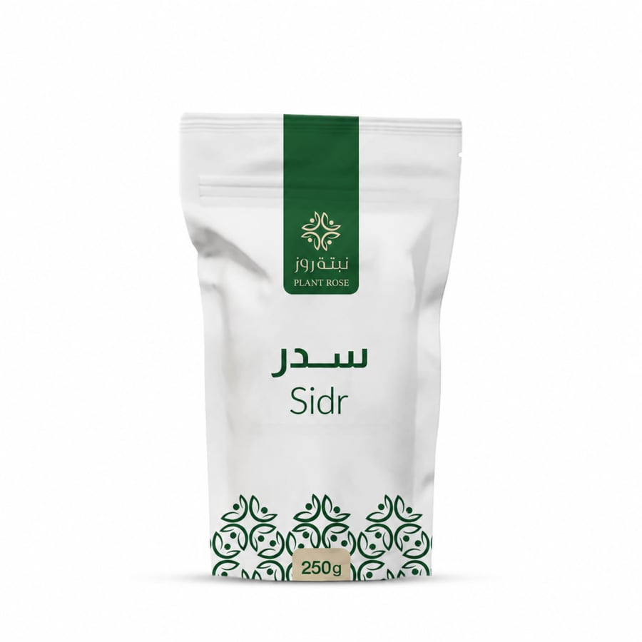 سدر المدينة العضوي مطحون 250 جرام