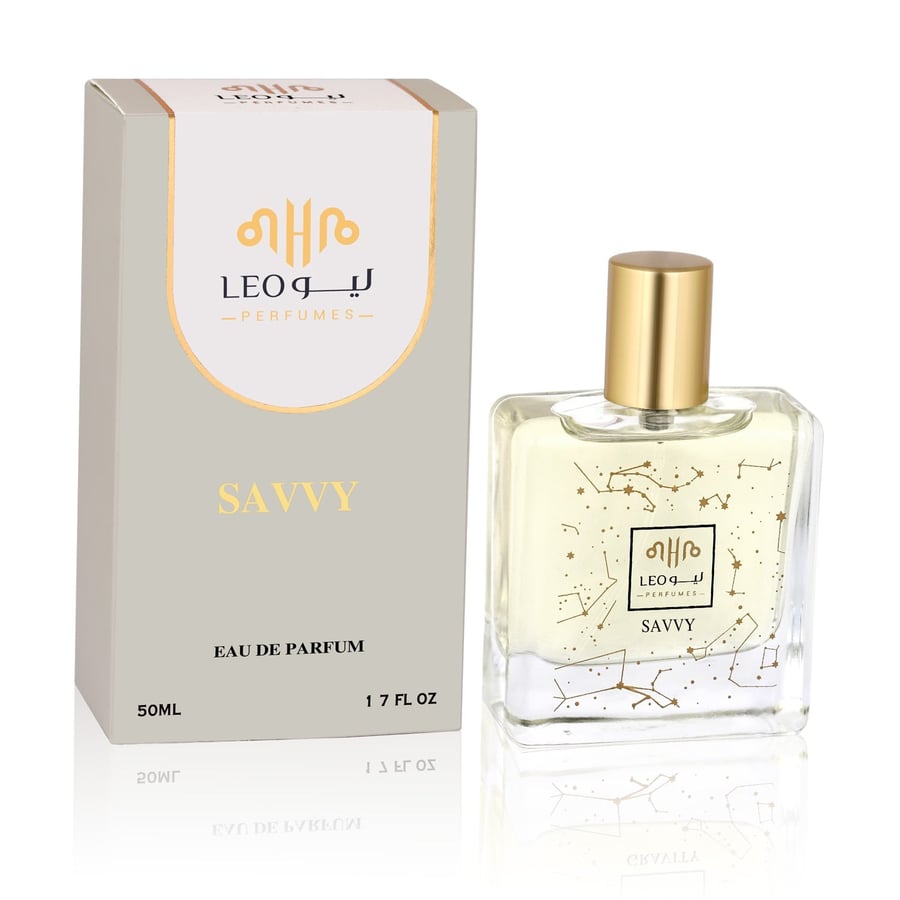 سافي SAVVY