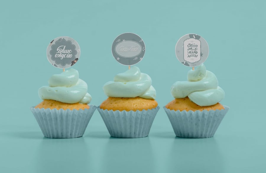 Decorative borders for desserts and savory items (ready for printing)