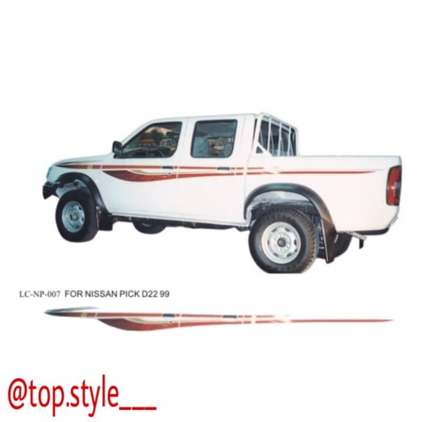 خط ددسن غمارتين  وطني 99