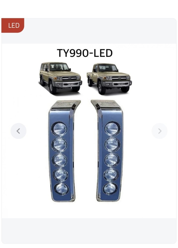 Land Cruiser, Rubeh, and Thai Shadoof standing