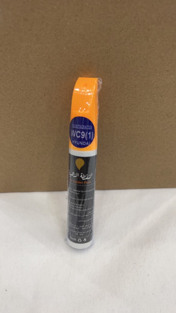 Paint pen Hyundai