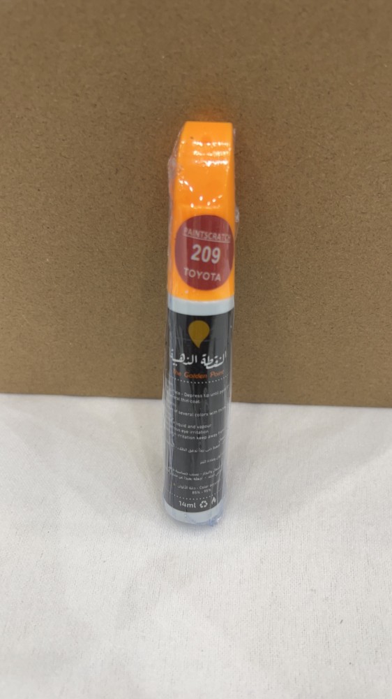 Toyota 209 paint pen