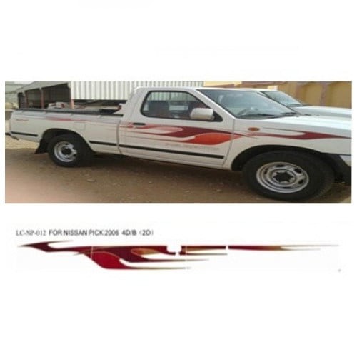 خط ددسن غماره 2006وطني