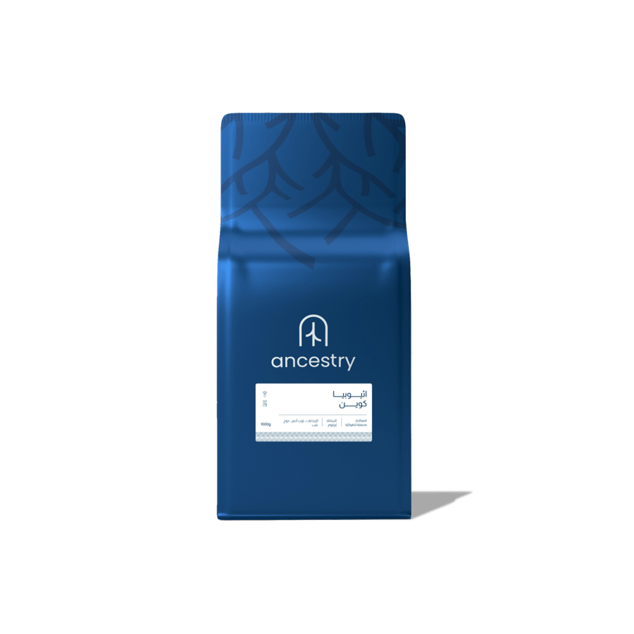 أثيوبيا - كوين | 1KG