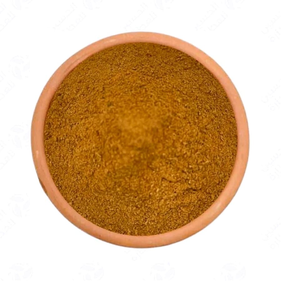 بودرة عشبة رواندا