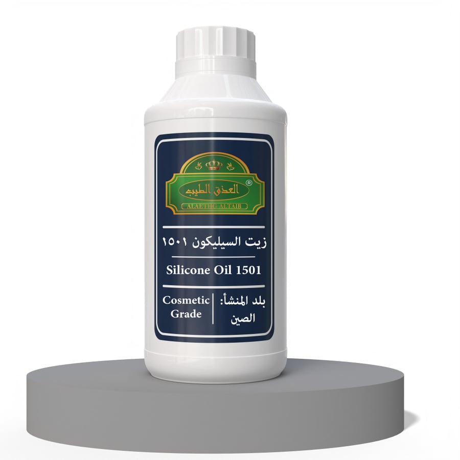 زيت السيليكون 1501