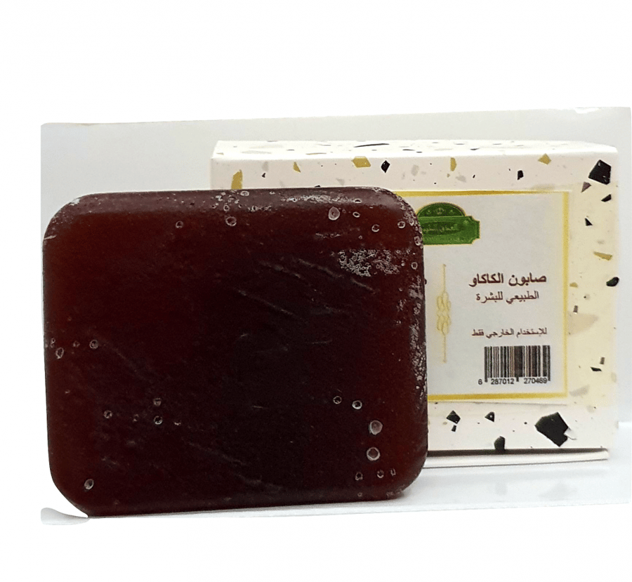 صابون الكاكاو طبيعي
