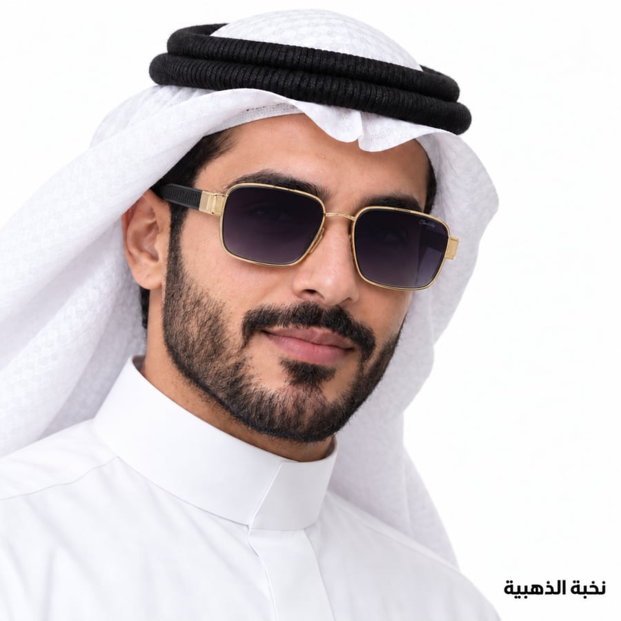 نظارات شارلي Charley