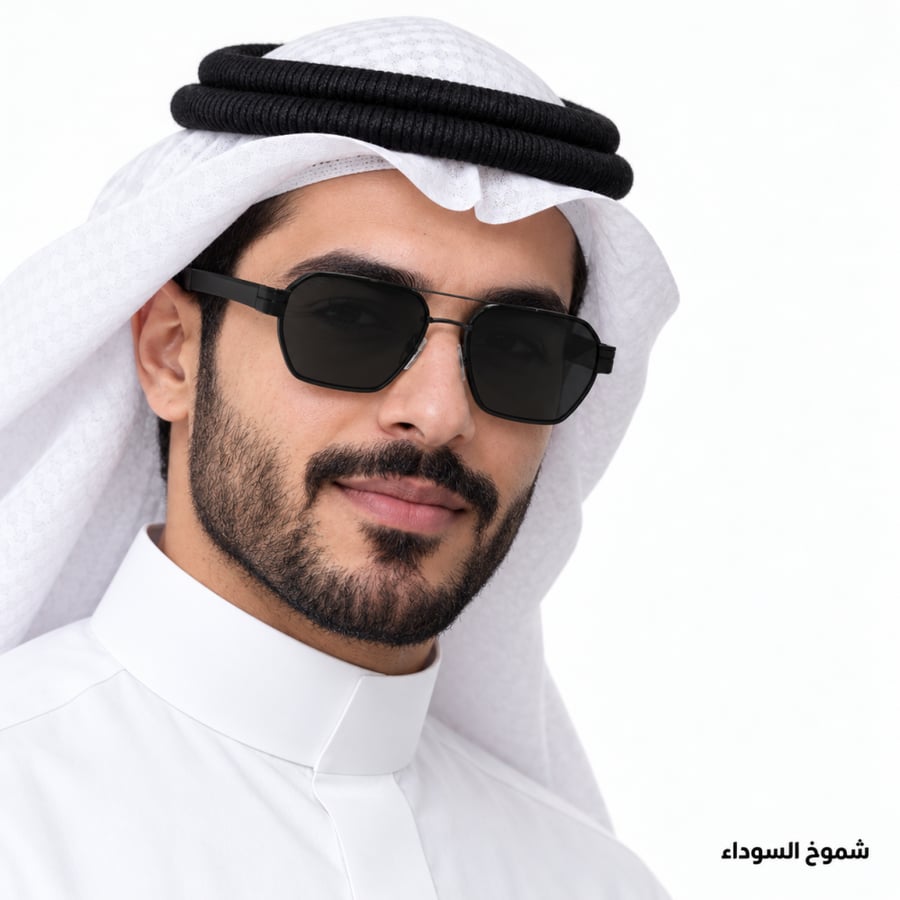 نظارات شارلي Charley - شموخ السوداء