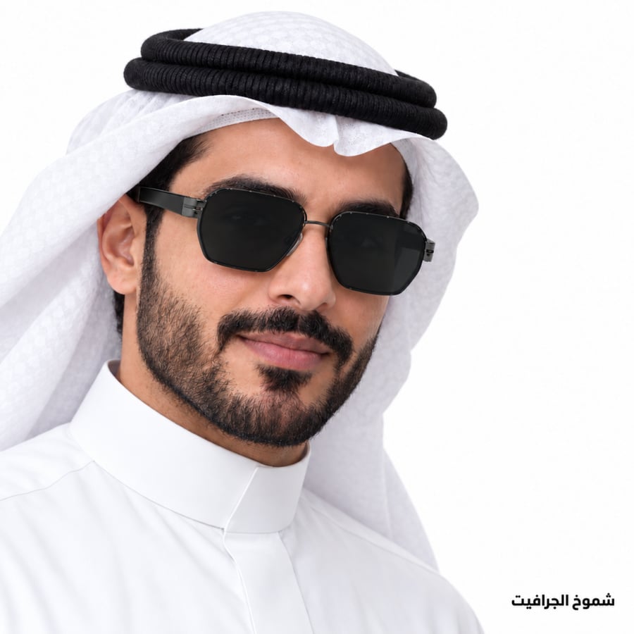 نظارات شارلي Charley - شموخ الجرافيت
