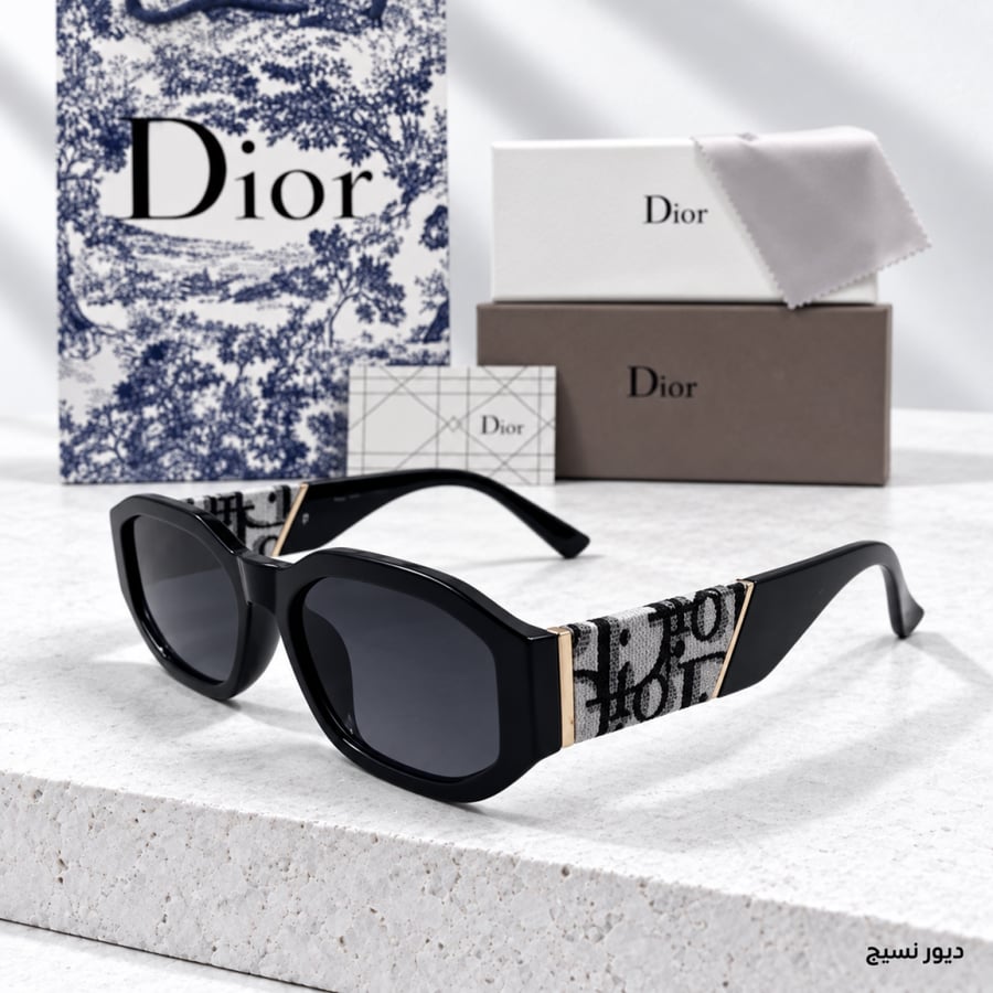 نظارات ديور  Dior - نسيج
