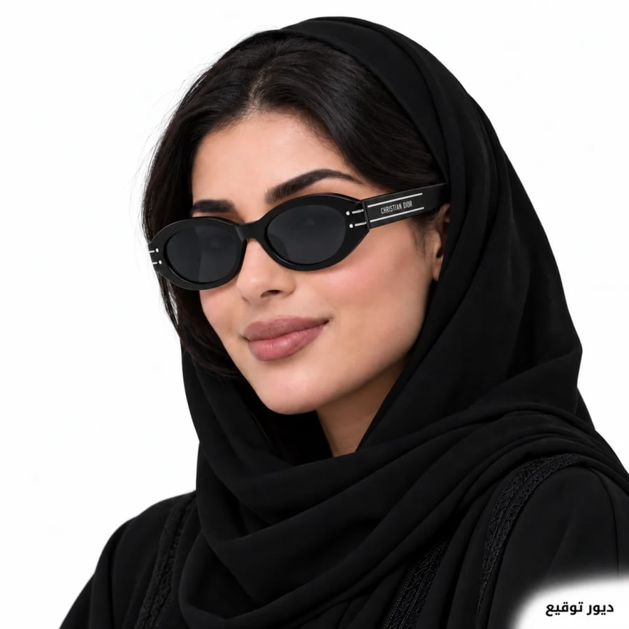 نظارات ديور  Dior - توقيع