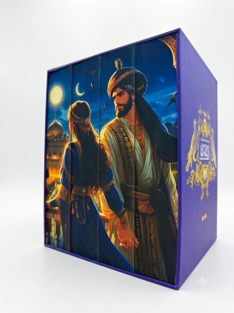 الف ليلة وليلة   ( 4 اجزاء  بعلبة  ) حواف ملونة