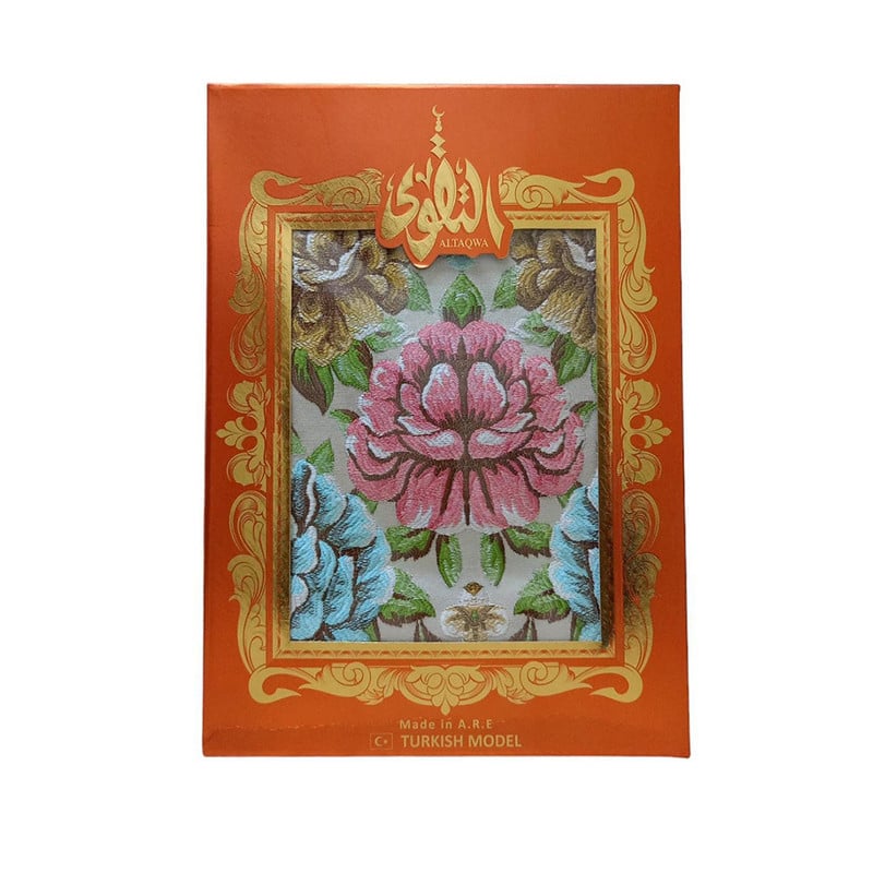 Prayer rug of the Holy Kaaba