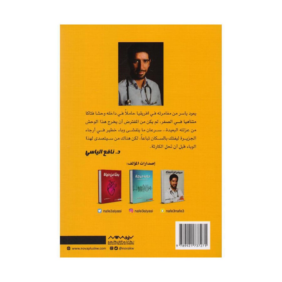 ماربورغ