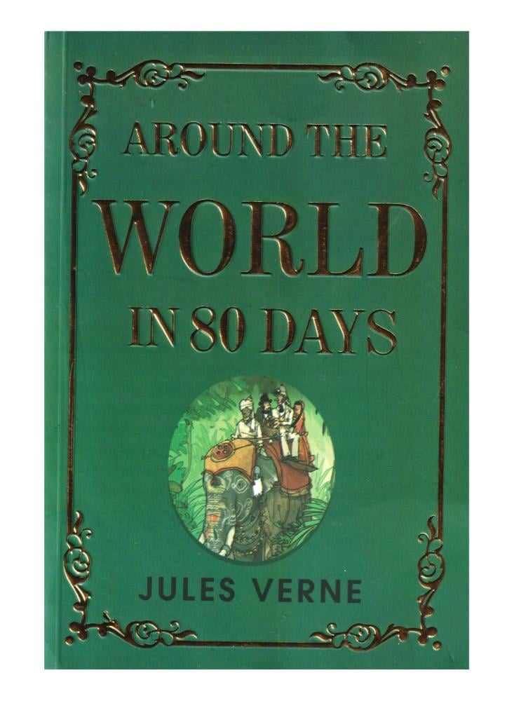 Around The World In 80 Days
