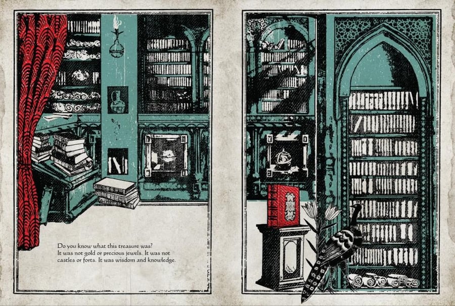 The House of Wisdom