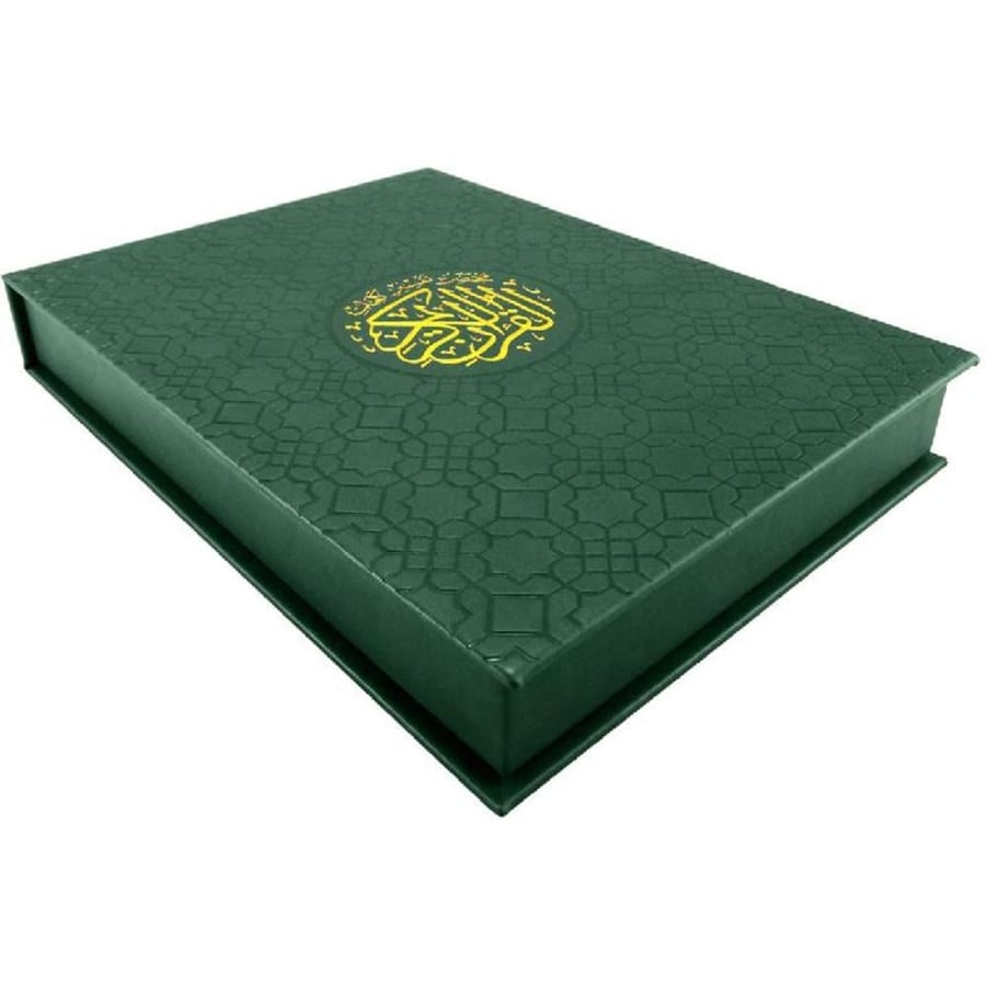 Quran with a luxurious leather box, size 20*28, green color