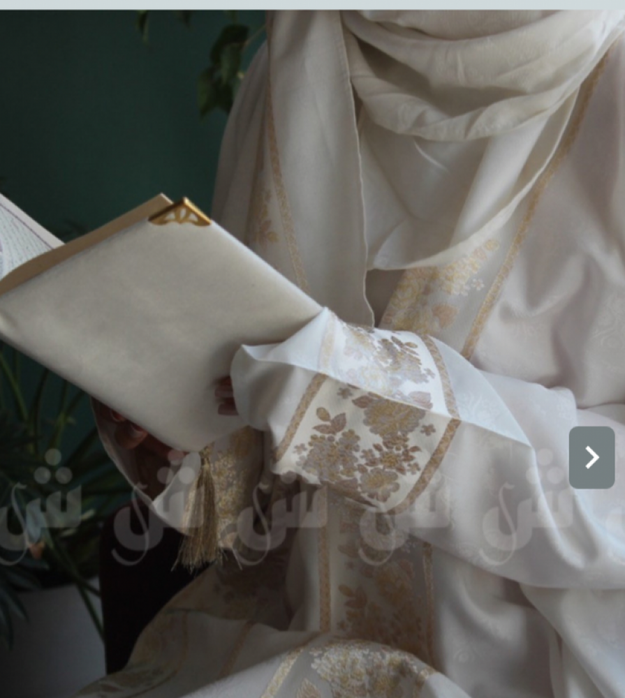 طقم صلاة فاخر