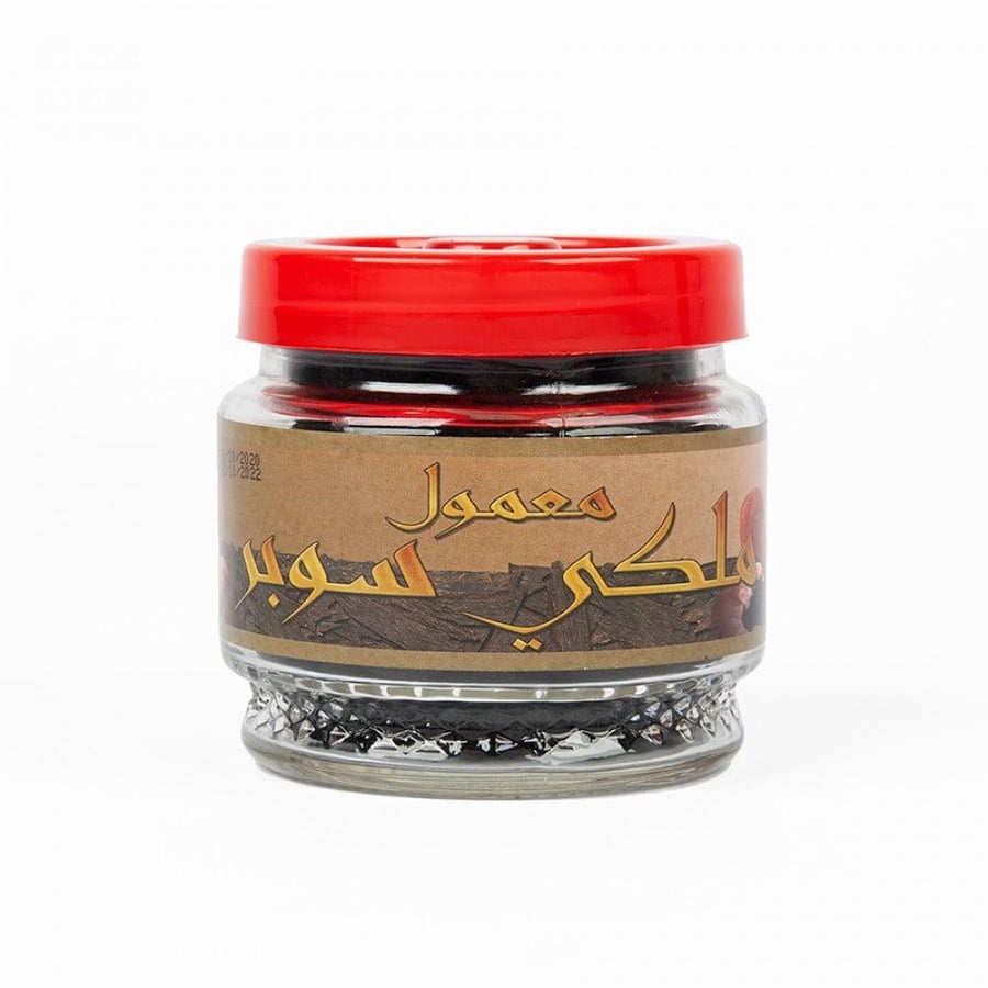 بخور معمول سوبر ملكي 250جرام