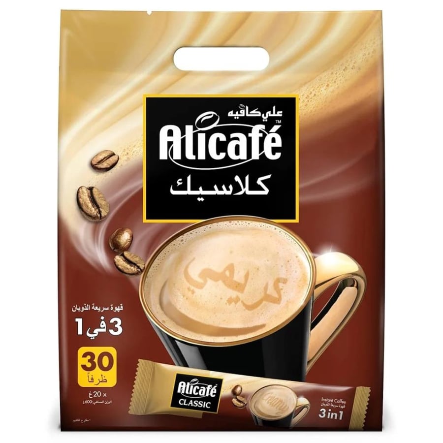 قهوة سريعة التحضير كلاسيكية 3 في 1 من علي كافيه