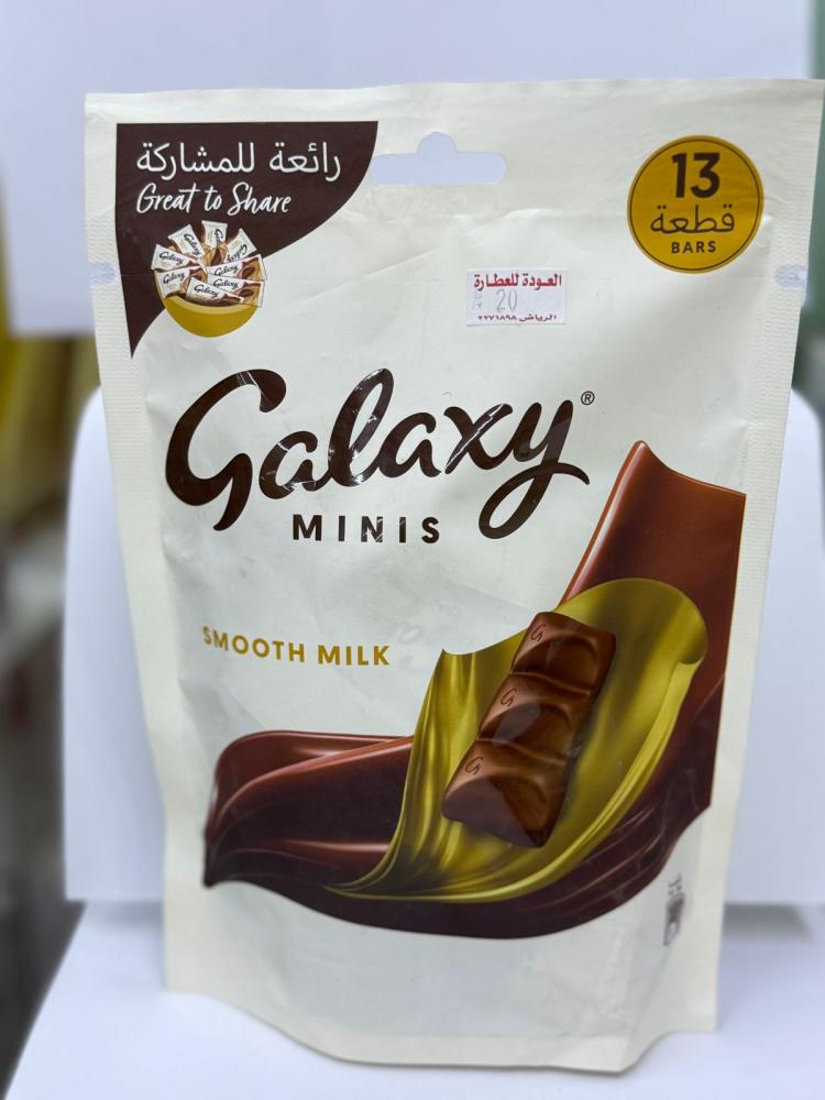 جالاكسي شوكولاتة مينيتشرز توين 117 جرام