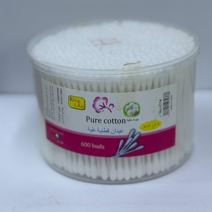 اعواد اذان قطنية نقية 600 حبه