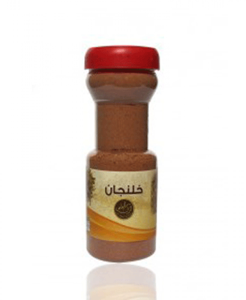 خلنجان