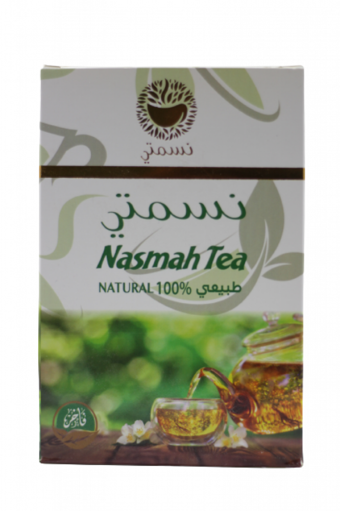 شاي اخضر نسمتي