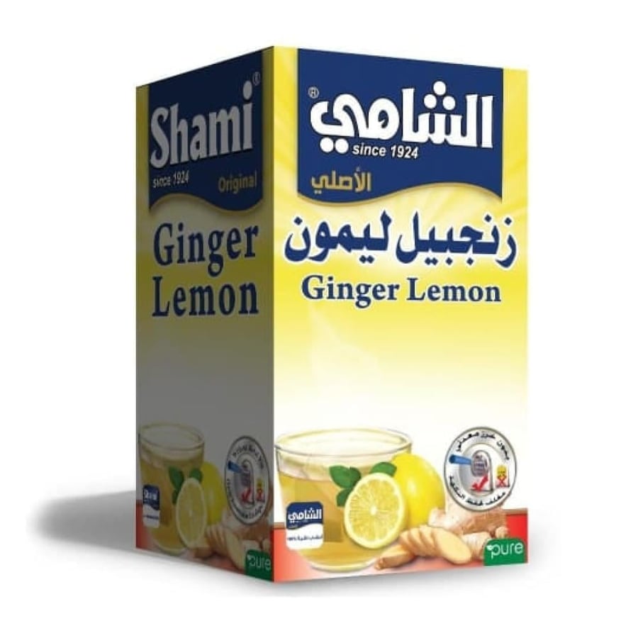 الزنجبيل بالليمون – من الشامي 20ضرف