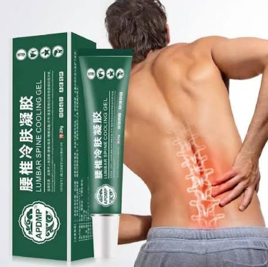 جل تبريد العمود الفقري والم اسفل الضهر