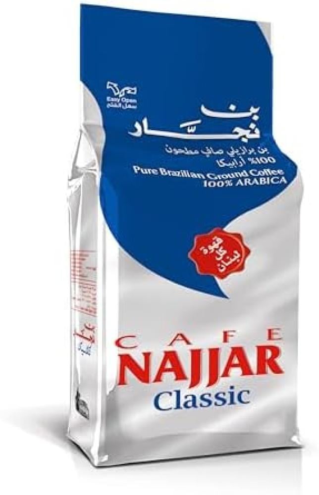بن مطحون عربي 100% لبناني غامق اكسترا من نجار، 200 جرام،