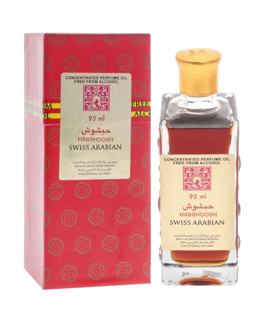 زيت عطري حبشوش مركز خالي من الكحول (للجنسين) من سويس أربيان 95ملل
