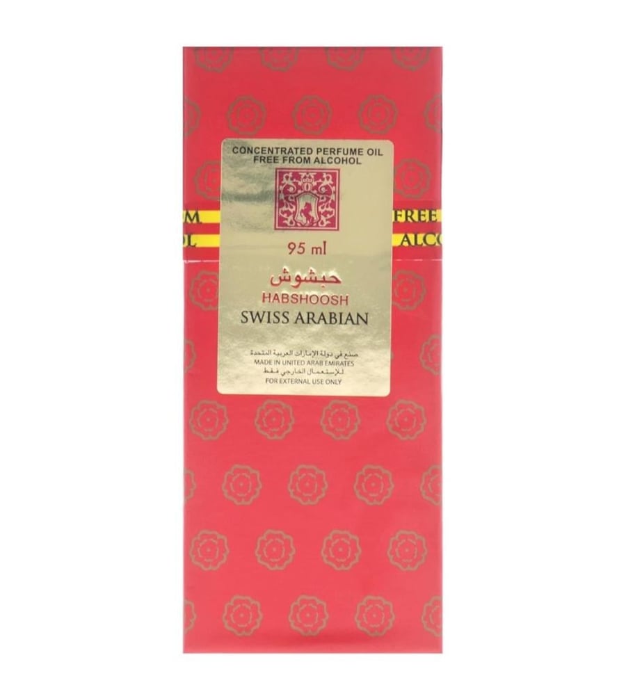 زيت عطري حبشوش مركز خالي من الكحول (للجنسين) من سويس أربيان 95ملل
