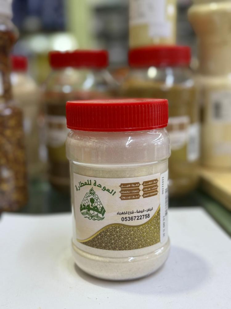 فاكهة السودان 300 ج