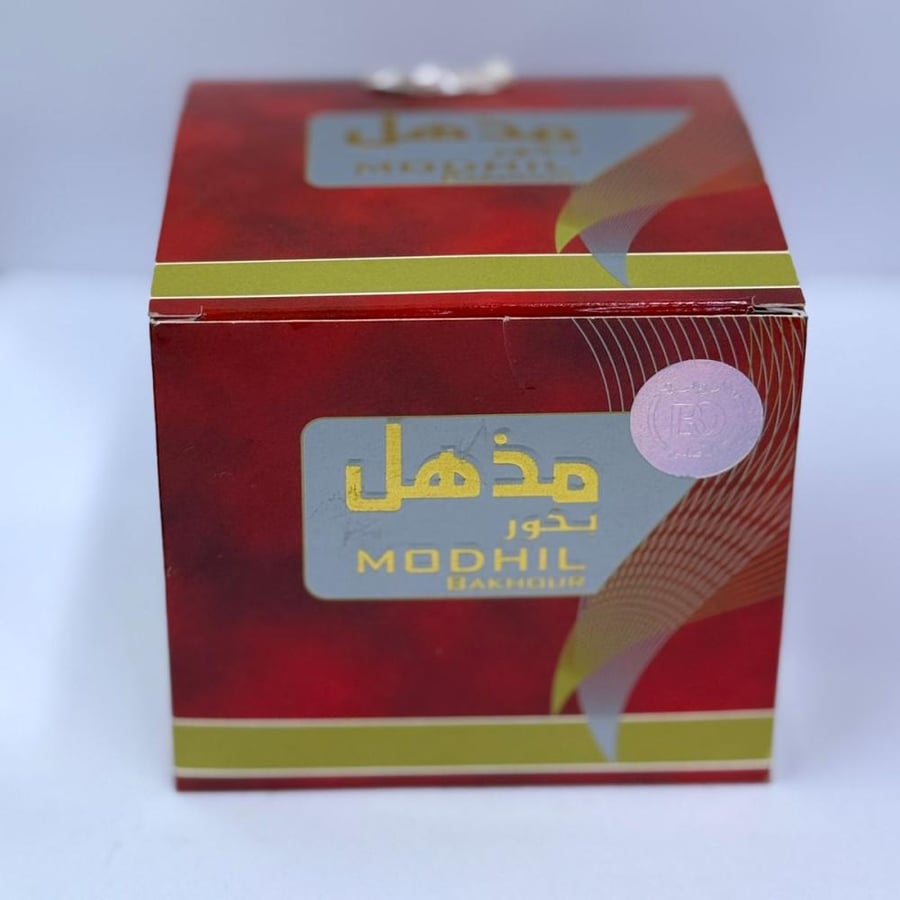 بانافع بخور مذهل 50 جرام